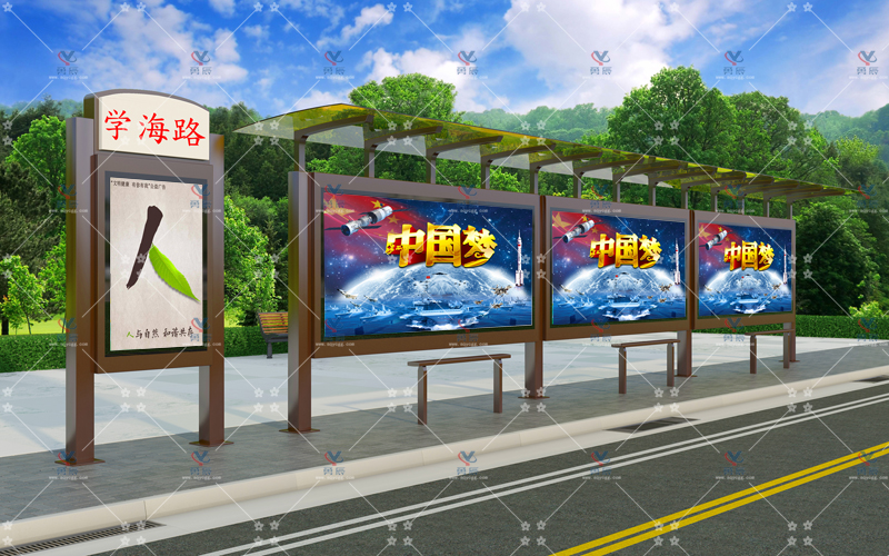 现代候车亭YCHS-018